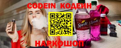 mix Камень-на-Оби