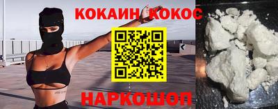 дмт Каменск-Уральский