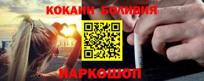сатива Каменск-Шахтинский