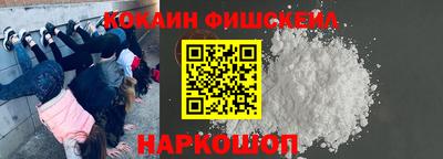 сатива Каменск-Шахтинский