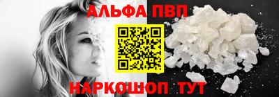 mix Камень-на-Оби