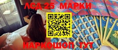 дмт Каменск-Уральский
