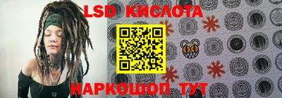 MDMA Premium VHQ Иваново
