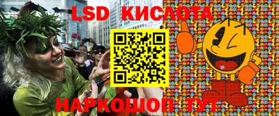 дмт Каменск-Уральский