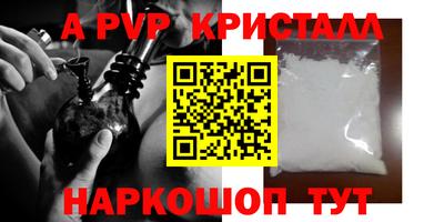 дмт Каменск-Уральский