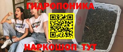 MDMA Premium VHQ Иваново