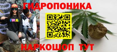 mdma Ижевск