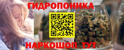 mix Камень-на-Оби