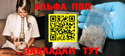 mix Камень-на-Оби