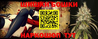 сатива Каменск-Шахтинский