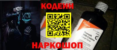 MDMA Premium VHQ Иваново