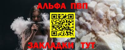mix Камень-на-Оби