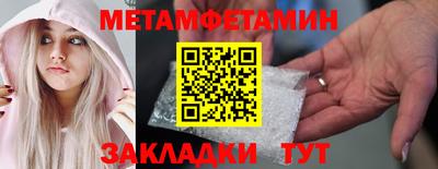 mix Камень-на-Оби