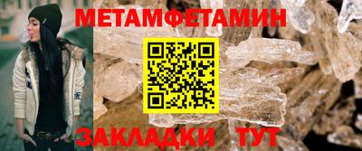 дмт Каменск-Уральский