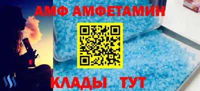 дмт Каменск-Уральский