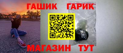 дмт Каменск-Уральский