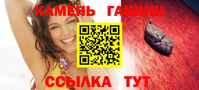 mix Камень-на-Оби