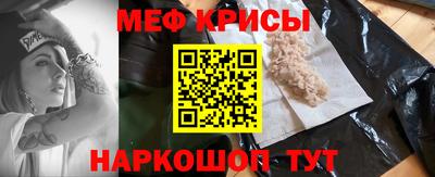 mix Камень-на-Оби