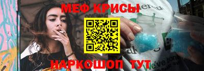 MDMA Premium VHQ Иваново